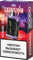  НСЖ CATACLYSM 30000 — Ягодный Микс фотография небольшая 1табачный.рф