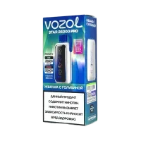  НСЖ VOZOL STAR PRO  26 000 зат. Жвачка с Голубикой фотография небольшая 1табачный.рф