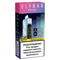  НСЖ ELFBAR Booster Nic King — Черника Роза Мята 30000 зат фотография небольшая 1табачный.рф