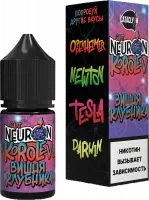  NEURON by CATACLYSM Salt - Вишня Клубника, 30мл фотография небольшая 1табачный.рф