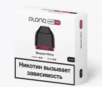  НСЖ PLONQ META предзапр. Картридж 4мл 0.8ом - Вишня Мята фотография небольшая 1табачный.рф