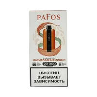  НСЖ PAFOS — Мармеладные Мишки 20 000 зат фотография небольшая 1табачный.рф