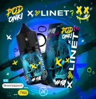 Podonki  X...Linet (Strong)  Виноградный Лёд (30мл.) фотография небольшая 1табачный.рф