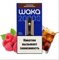 НСЖ WAKA soPro PA  HARD  (20000) - Малиновая Кола фотография небольшая 1табачный.рф