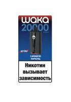  НСЖ WAKA soPro PA  EXTRA HARD  (20000) - Мармелад фотография небольшая 1табачный.рф