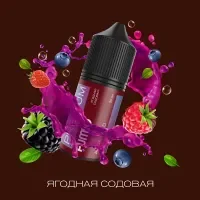 FUMMO PREMIUM AQUA - Ягодная Содовая, 30 мл фотография небольшая 1табачный.рф