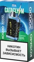 НСЖ CATACLYSM 30000 — Груша Кактус фотография небольшая 1табачный.рф