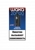  НСЖ WAKA soPro PA  EXTRA HARD  (20000) - Вишневая Кола фотография небольшая 1табачный.рф