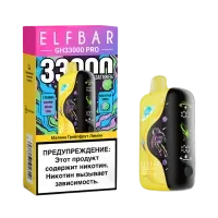  НСЖ ElfBar GH PRO 33000 - Малина Грейпфрут Лимон фотография небольшая 1табачный.рф