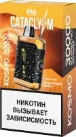  НСЖ CATACLYSM 30000 — Ананасовая Фанта фотография небольшая 1табачный.рф