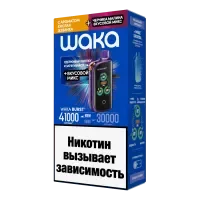 WAKA BURST (41000) — Кислая Жвачка + Черника Малина микс фотография небольшая 1табачный.рф