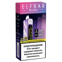  НСЖ ELFBAR Booster Nic King — Леденец Кислая Ежевика 30000 зат фотография небольшая 1табачный.рф