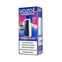  НСЖ VOZOL STAR PRO  26 000 зат. Голубика Малина фотография небольшая 1табачный.рф