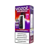  НСЖ VOZOL STAR PRO  26 000 зат. Сок Смородины фотография небольшая 1табачный.рф