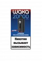  НСЖ WAKA soPro PA  EXTRA HARD  (20000) - Чупа-Чупс Клубника Малина фотография небольшая 1табачный.рф