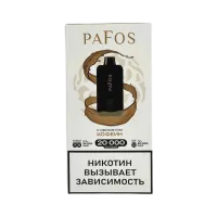  НСЖ PAFOS — Кофеин 20 000 зат фотография небольшая 1табачный.рф