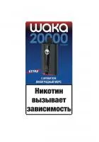  НСЖ WAKA soPro PA  EXTRA HARD  (20000) - Виноградный Морс фотография небольшая 1табачный.рф