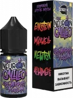  NEURON by CATACLYSM Salt - Грейпфрут со Льдом, 30мл фотография небольшая 1табачный.рф