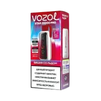  НСЖ VOZOL STAR PRO  26 000 зат. Вишня со Льдом фотография небольшая 1табачный.рф