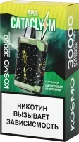  НСЖ CATACLYSM 30000 — Фруктовая Кислинка фотография небольшая 1табачный.рф