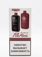  НСЖ PAFOS TURBO S — Watermelon \ Арбуз 20 000 зат фотография небольшая 1табачный.рф