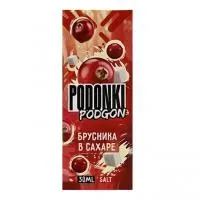 Podonki PODGON — Брусника в Сахаре, 30 мл фотография небольшая 1табачный.рф