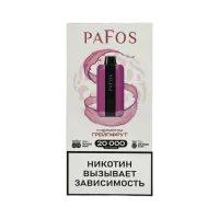  НСЖ PAFOS — Грейпфрут 20 000 зат фотография небольшая 1табачный.рф