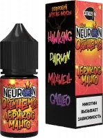  NEURON by CATACLYSM Hard - Абрикос Манго, 30мл фотография небольшая 1табачный.рф