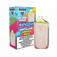 GANG ARCTIC 20000 зат. Малиновая Жвачка фотография небольшая 1табачный.рф