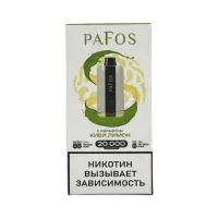  НСЖ PAFOS — Киви Лимон 20 000 зат фотография небольшая 1табачный.рф