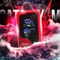  НСЖ CATACLYSM 20000 — Спелая Смородина фотография небольшая 1табачный.рф