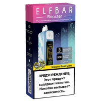  НСЖ ELFBAR Booster Nic King — Черника Роза Мята 30000 зат фотография небольшая 1табачный.рф