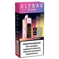  НСЖ ELFBAR Booster ICE King — Черника Малина Лед 30000 зат фотография небольшая 1табачный.рф