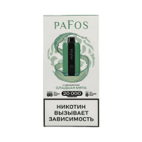  НСЖ PAFOS — Сладкая Мята 20 000 зат фотография небольшая 1табачный.рф