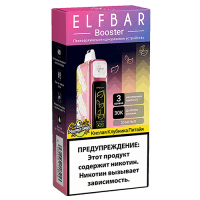  НСЖ ELFBAR Booster Nic King — Кислая Клубника Питайя 30000 зат фотография небольшая 1табачный.рф