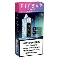  НСЖ ELFBAR Booster Nic King — Черника Малина Лёд 30000 зат фотография небольшая 1табачный.рф