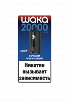 НСЖ WAKA soPro PA  EXTRA HARD  (20000) - Чупа-Чупс Яблоко фотография небольшая 1табачный.рф