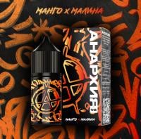  Анархия V2 HARD Манго Малина 30 мл фотография небольшая 1табачный.рф