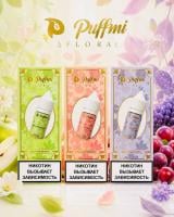  PUFFMI FLORA - Черничное маршмеллоу, 30 мл фотография небольшая 1табачный.рф