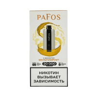  НСЖ PAFOS — Мультифрукт 20 000 зат фотография небольшая 1табачный.рф