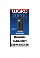  НСЖ WAKA soPro PA  EXTRA HARD  (20000) - Вишневая Кола фотография небольшая 1табачный.рф