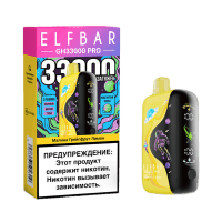  НСЖ ElfBar GH PRO 33000 - Малина Грейпфрут Лимон фотография небольшая 1табачный.рф