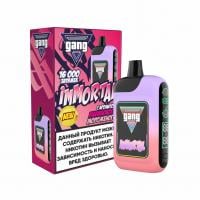  НСЖ GANG IMMORTAL 16000 зат. Малиновое Мороженое фотография небольшая 1табачный.рф