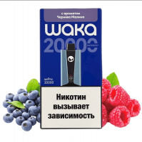 НСЖ WAKA soPro PA  HARD  (20000) - Черника Малина фотография небольшая 1табачный.рф