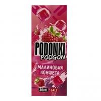 Podonki PODGON — Малиновая Конфета, 30 мл фотография небольшая 1табачный.рф