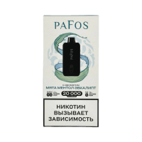  НСЖ PAFOS — Мята Ментол Эвкалипт 20 000 зат фотография небольшая 1табачный.рф