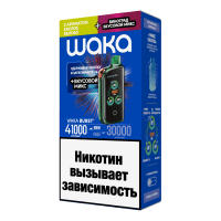 WAKA BURST (41000) — Кислое Яблоко + Виноград микс фотография небольшая 1табачный.рф