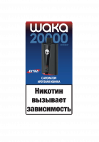  НСЖ WAKA soPro PA  EXTRA HARD  (20000) - Арбузная Жвачка фотография небольшая 1табачный.рф
