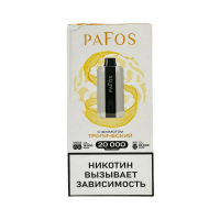  НСЖ PAFOS — Тропический 20 000 зат фотография небольшая 1табачный.рф