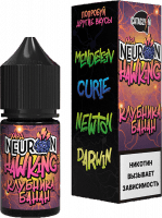  NEURON by CATACLYSM Hard - Клубника Банан, 30мл фотография небольшая 1табачный.рф